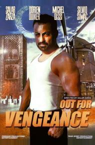 Жаждущий мести