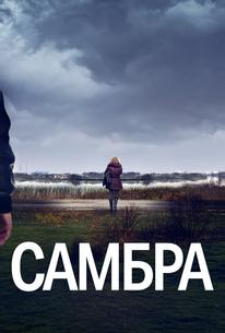 Самбра: Анатомия преступления