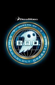 Отдел потусторонних дел