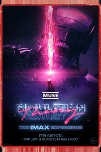 Muse: Simulation Theory