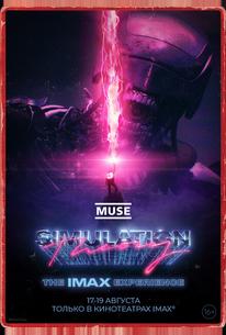 Muse: Simulation Theory