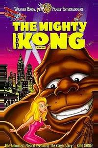 Кинг Конг
