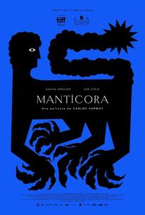 Мантикора