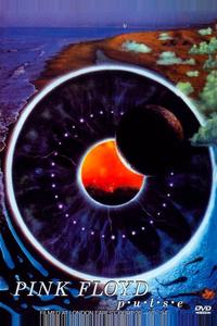 Pink Floyd: P. U. L. S. E. Live at Earls Court