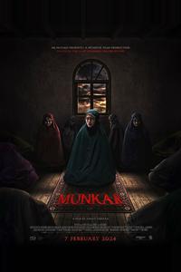 Мункар