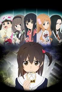 Заражённый селектор Wixoss