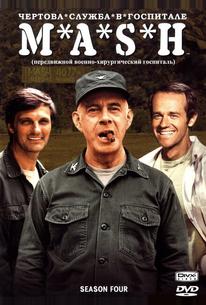 Чертова служба в гoспитале M*A*S*H