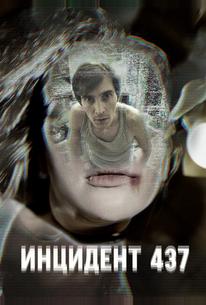 Инцидент 437