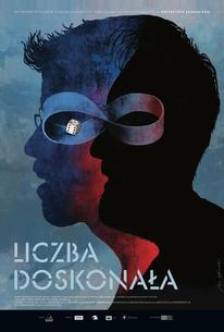 Идеальное число