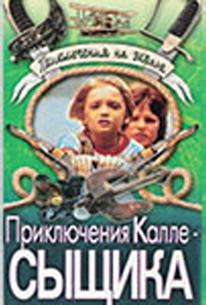 Приключения Калле-сыщика