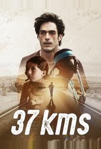 37 километров