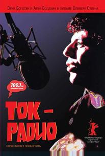 Ток-радио