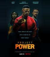 Проект Power