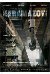 Братья Карамазовы