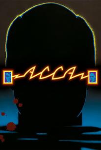 Асса