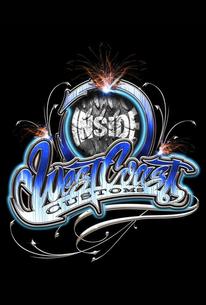 Взгляд изнутри: West Coast Customs