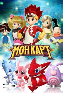 Монкарт