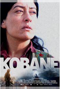Кобани