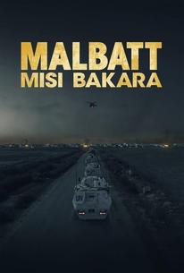 Малбатт: Миссия Бакара