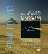 Pink Floyd: История альбома «The Dark Side Of The Moon»
