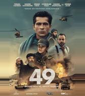 49