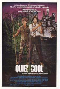 Тихая прохлада