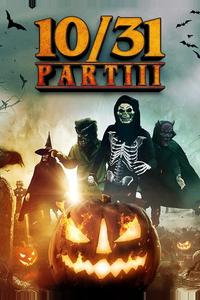 10/31 Часть третья