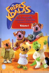 Братья Коалы