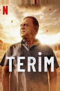 Великий Терим