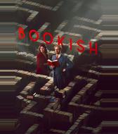 Книжный