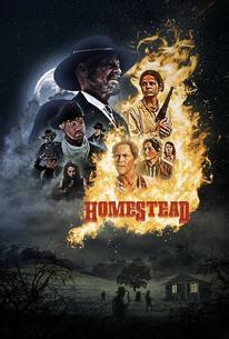 Семейство