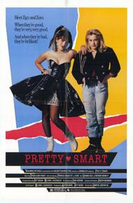 Большая умница