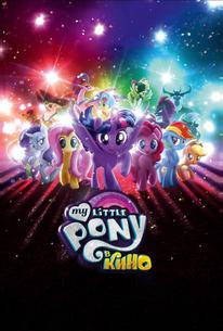 My Little Pony в кино