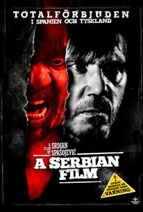 Сербский фильм