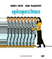 Множество
