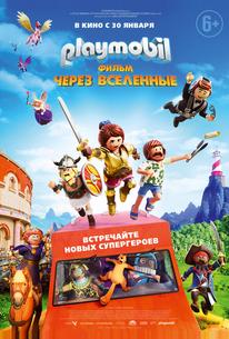 Playmobil фильм: Через вселенные